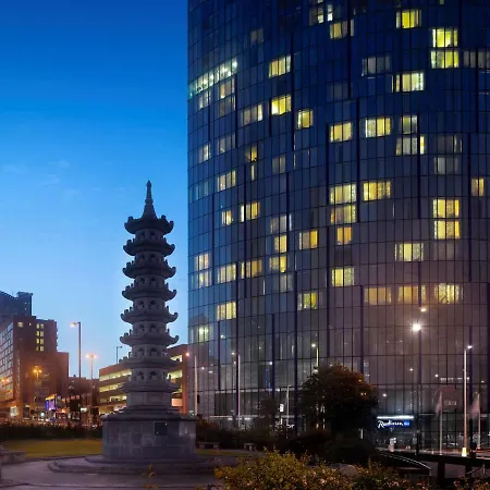 Hotel Radisson Blu Hotel,